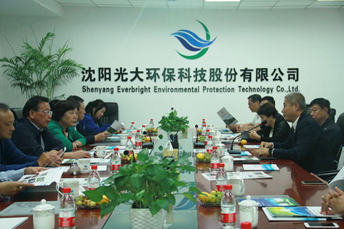 政協(xié)領導視察光大環(huán)保，聚焦節(jié)能環(huán)保產(chǎn)業(yè)發(fā)展